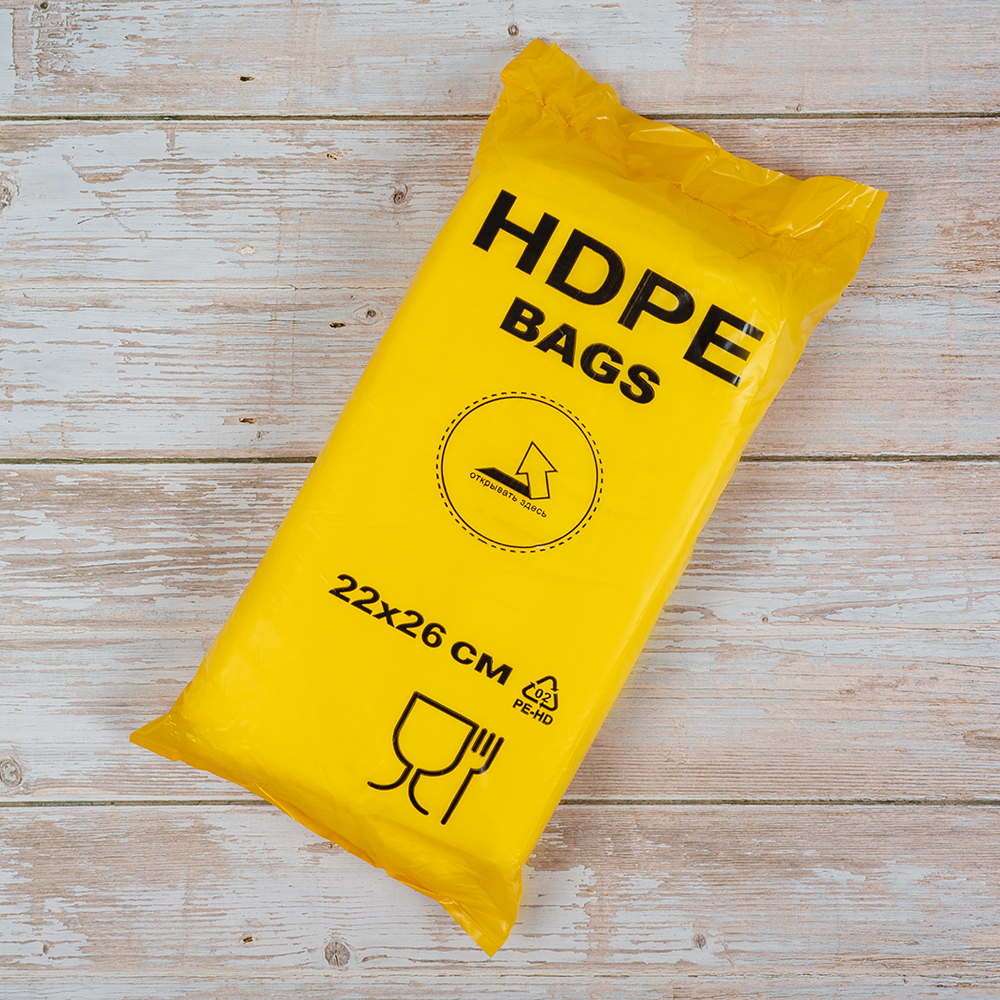 Пакеты фасовочные ПНД в пластах, желтая упаковка, А8, 14+8*26см, 8 мкм Пакеты фасовочные ПНД в пластах, желтая упаковка, А8, 14+8*26см, 8 мкм