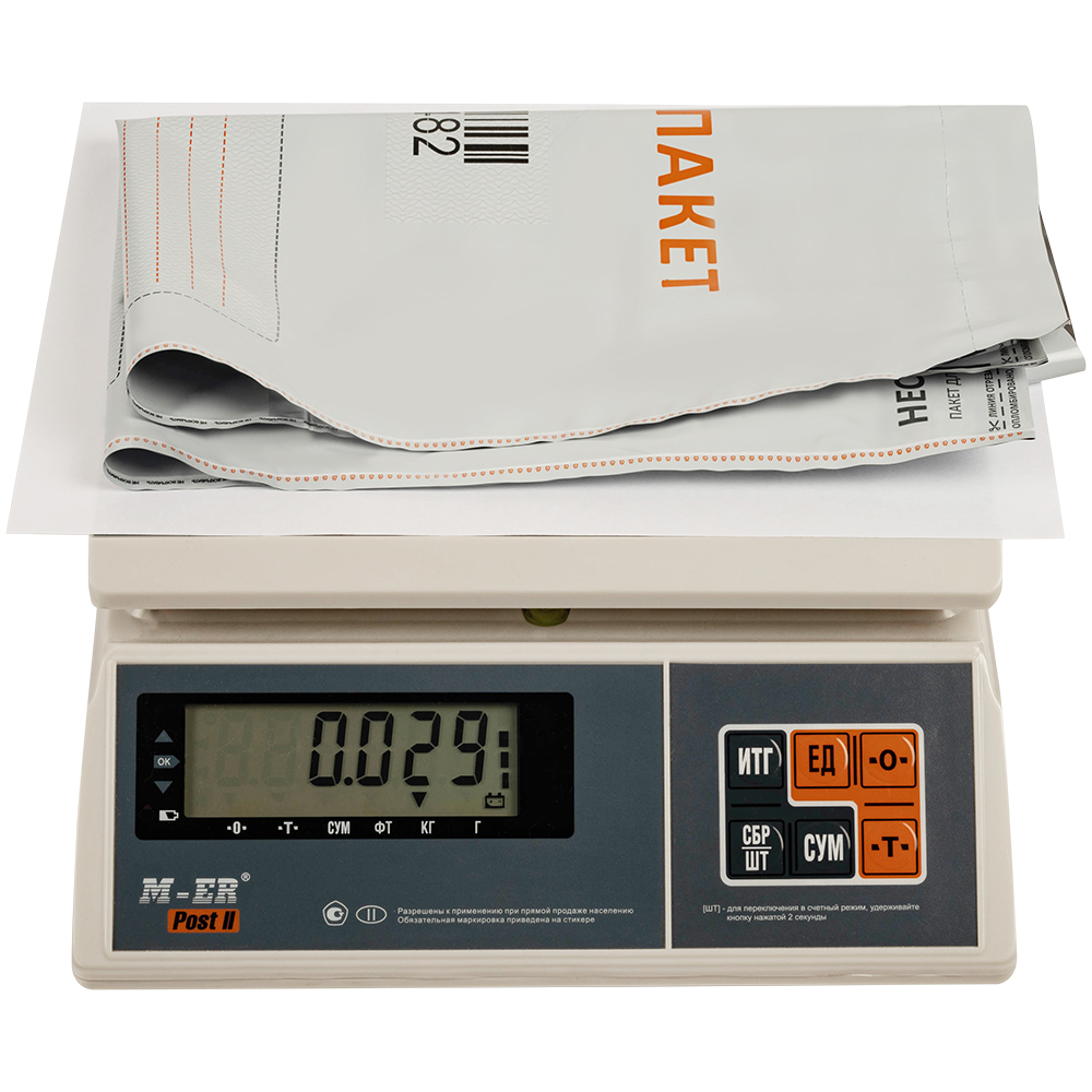 Курьер-пакет белый с печатью, с карманом, 328*510+50 мм, 60 мкм, 1 шт. Курьер-пакет белый с печатью, с карманом, 328*510+50 мм, 60 мкм, 1 шт.