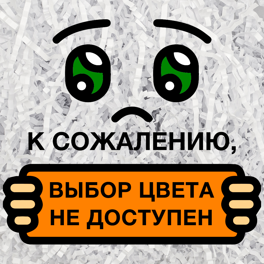 Бумажный наполнитель «Микс 2» в ассортименте, 2 мм, 50 г Бумажный наполнитель «Микс 2» в ассортименте, 2 мм, 50 г