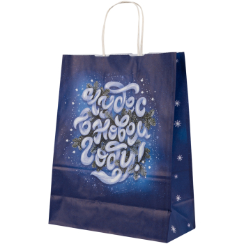 Подарочный пакет с крученой ручкой «Чудес в Новом году», 80 г/м², 25*11*32 см