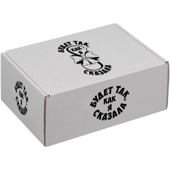 Подарочная коробка «С 8 Марта! - Будет так», беленая, 216*175*106 мм