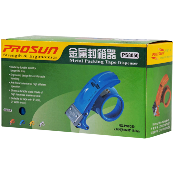 Диспенсер PROSUN PS8050 для клейкой ленты, ширина 48 мм