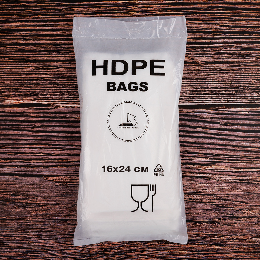 Полиэтиленовые фасовочные пакеты ПНД в пластах, А7, 10+6*24см, 8 мкм Полиэтиленовые фасовочные пакеты ПНД в пластах, А7, 10+6*24см, 8 мкм