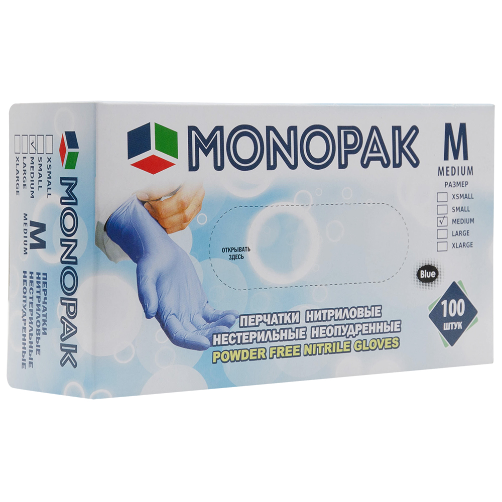Перчатки нитриловые Monopak, голубые, размер M, 100 шт./уп. Перчатки нитриловые Monopak, голубые, размер M, 100 шт./уп.