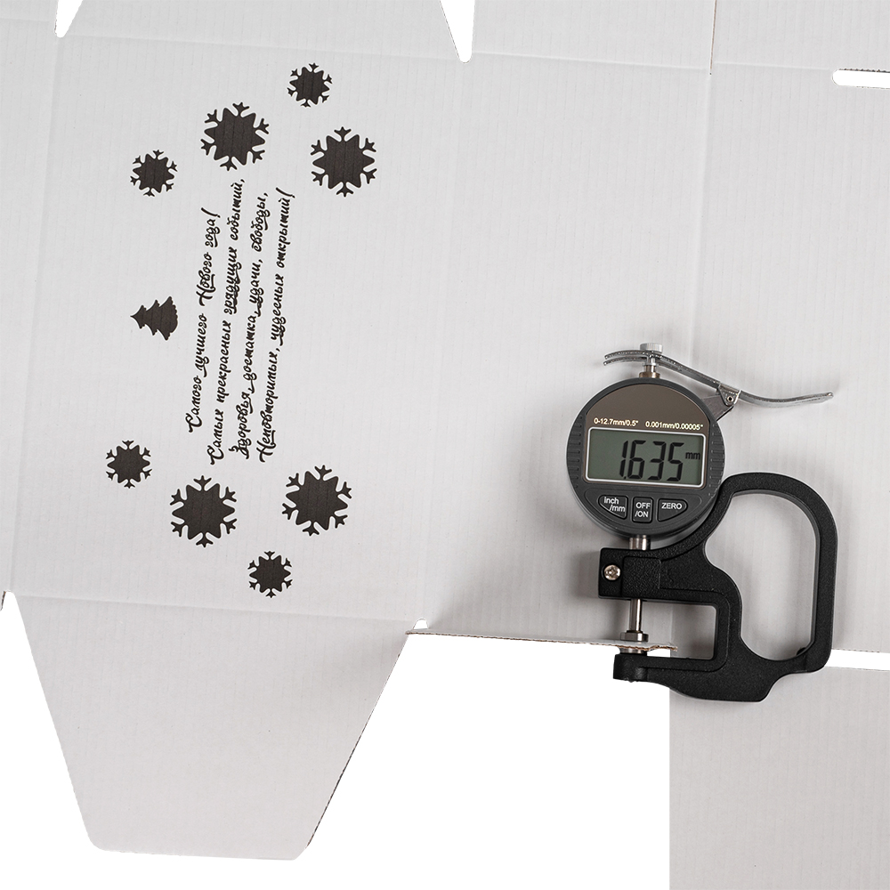 Подарочная коробка «С Новым годом!», белая, 210*150*90 мм Подарочная коробка «С Новым годом!», белая, 210*150*90 мм