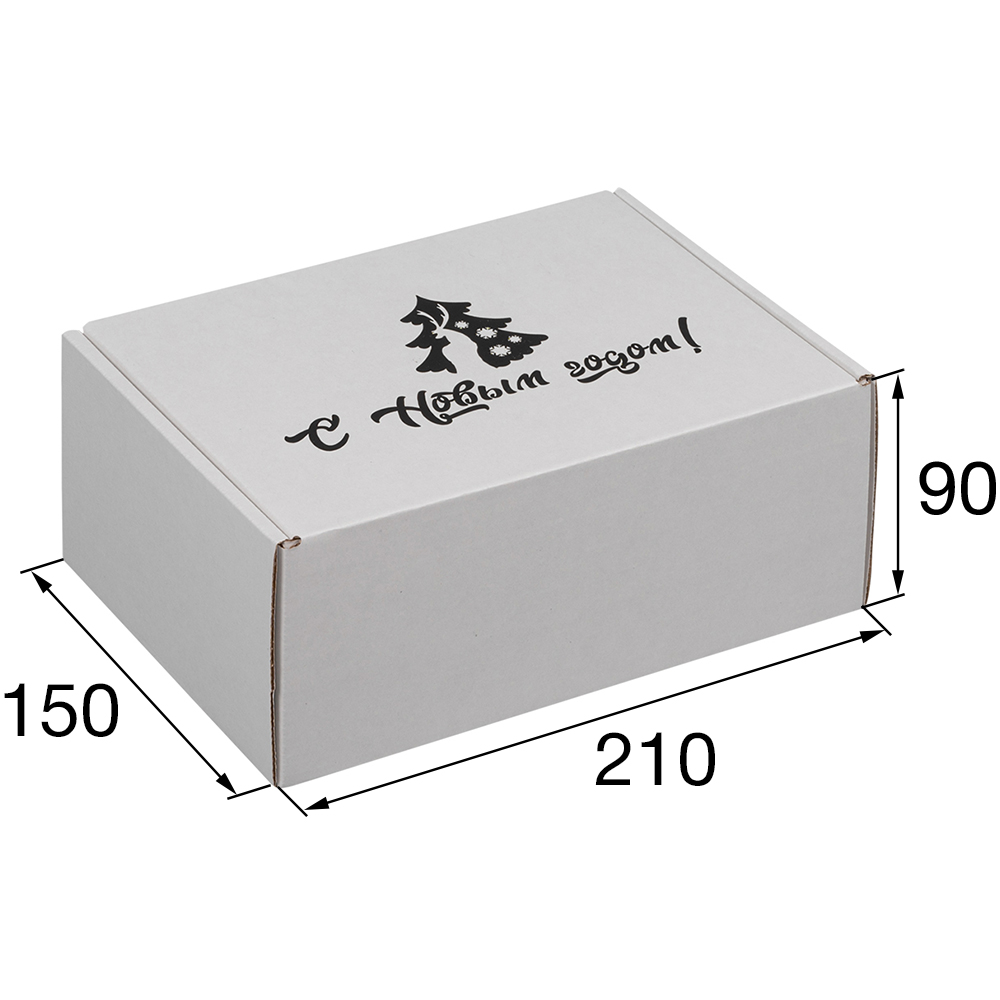 Подарочная коробка «С Новым годом!», белая, 210*150*90 мм Подарочная коробка «С Новым годом!», белая, 210*150*90 мм