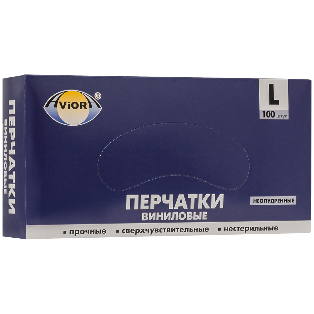 Перчатки виниловые Aviora, бело-прозрачные, размер L, 100 шт./уп. Перчатки виниловые Aviora, бело-прозрачные, размер L, 100 шт./уп.