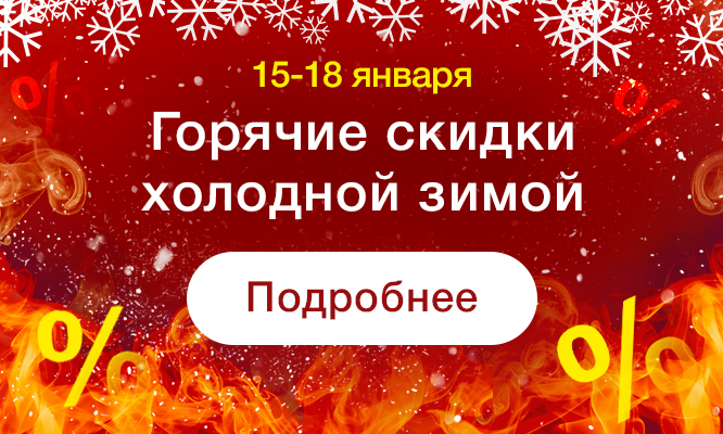 Вспененный полиэтилен в рулонах купить в Москве: цена от 71 руб