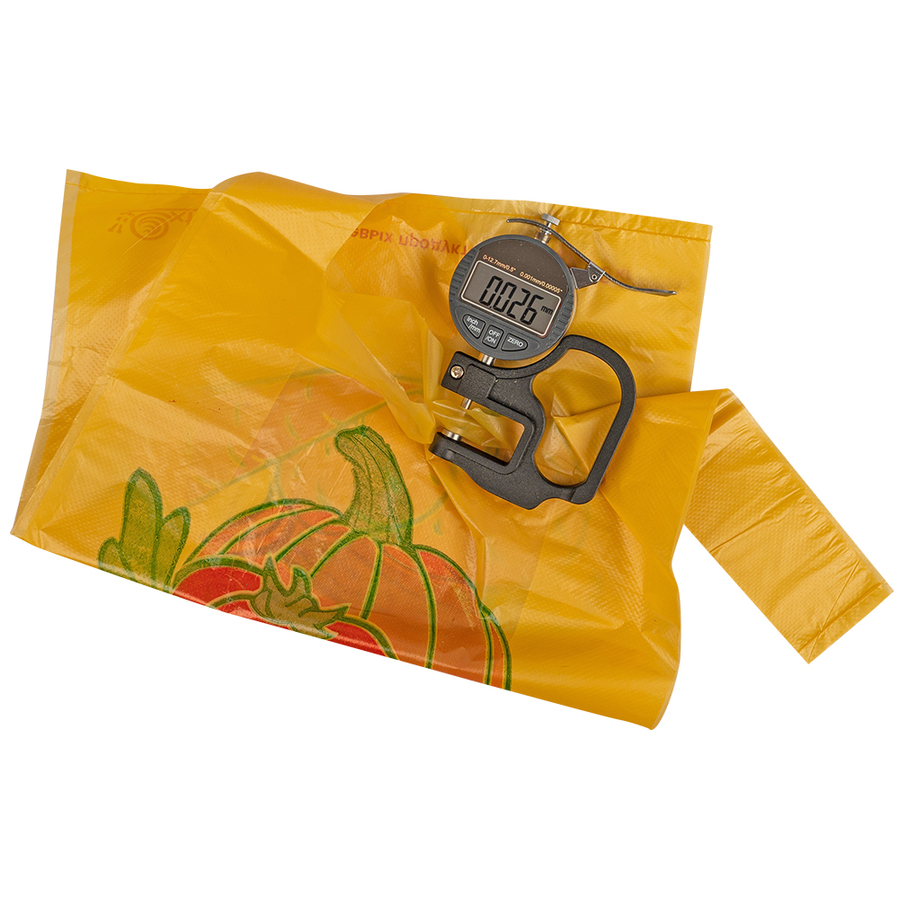 Пакет майка ПНД «Овощи» желтый, 30+16*55см, 25 мкм, 100шт. Пакет майка ПНД «Овощи» желтый, 30+16*55см, 25 мкм, 100шт.