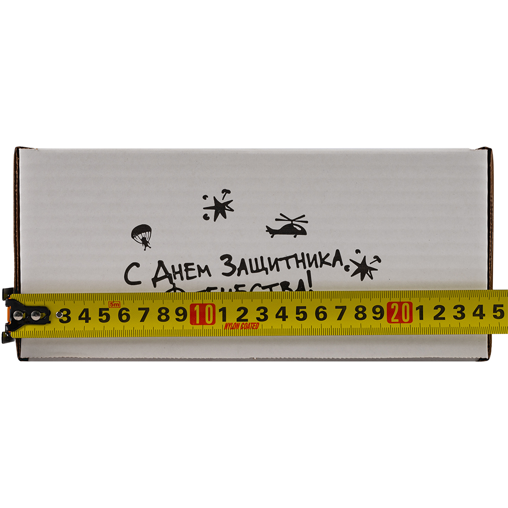 Подарочная коробка «С 23 Февраля! - Моему защитнику», беленая, 216*175*106 мм Подарочная коробка «С 23 Февраля! - Моему защитнику», беленая, 216*175*106 мм