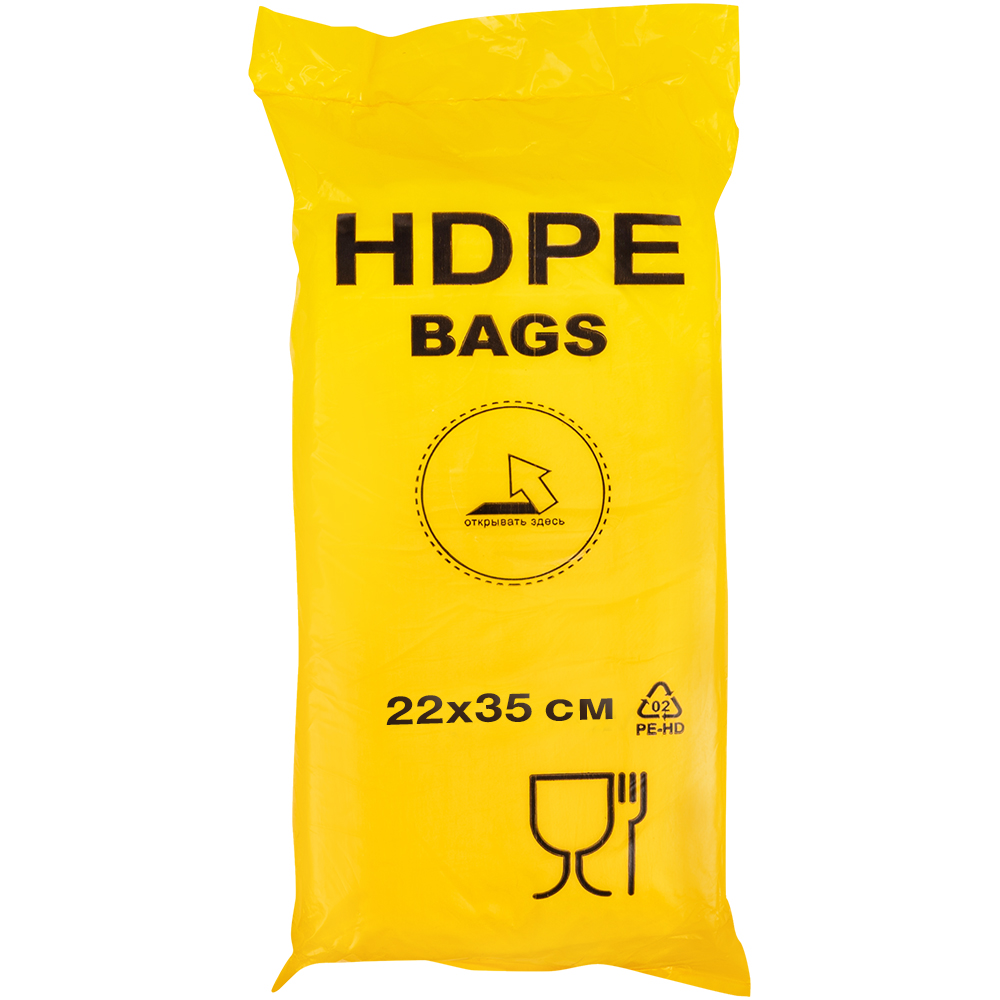 Пакеты фасовочные ПНД в пластах, желтая упаковка, А8, 14+8*35см, 8 мкм Пакеты фасовочные ПНД в пластах, желтая упаковка, А8, 14+8*35см, 8 мкм