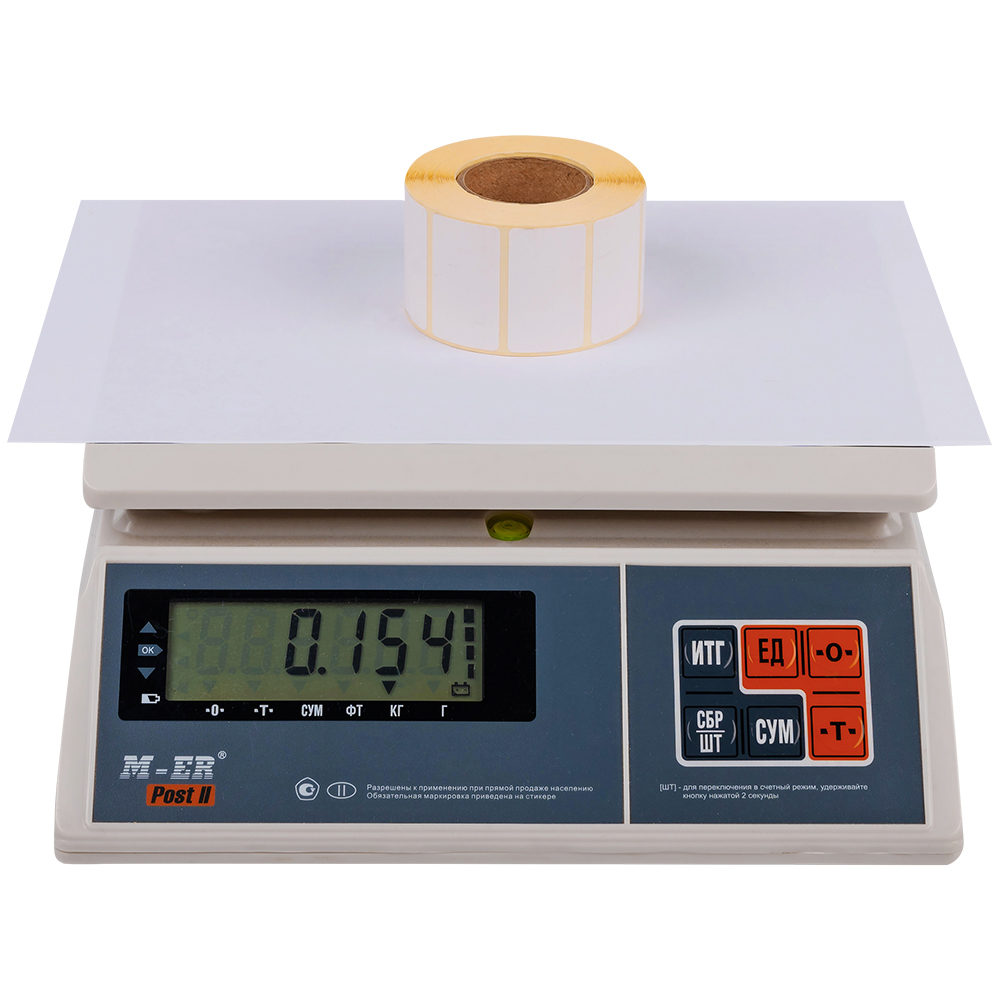 Термоэтикетки самоклеющиеся ЭКО 43*25 мм, втулка 40 мм, 1000 шт./рол. Термоэтикетки самоклеющиеся ЭКО 43*25 мм, втулка 40 мм, 1000 шт./рол.