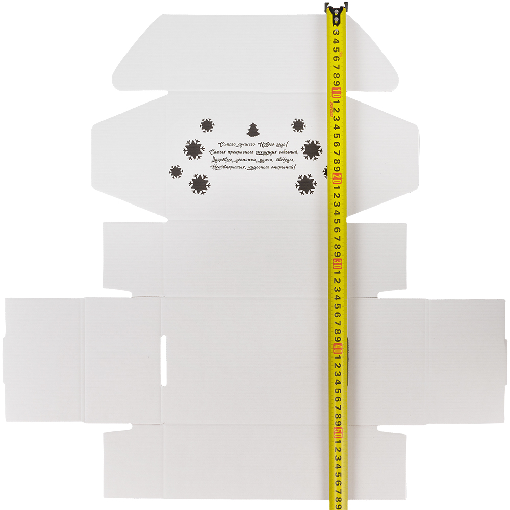Подарочная коробка «С Новым годом!», белая, 210*150*90 мм Подарочная коробка «С Новым годом!», белая, 210*150*90 мм