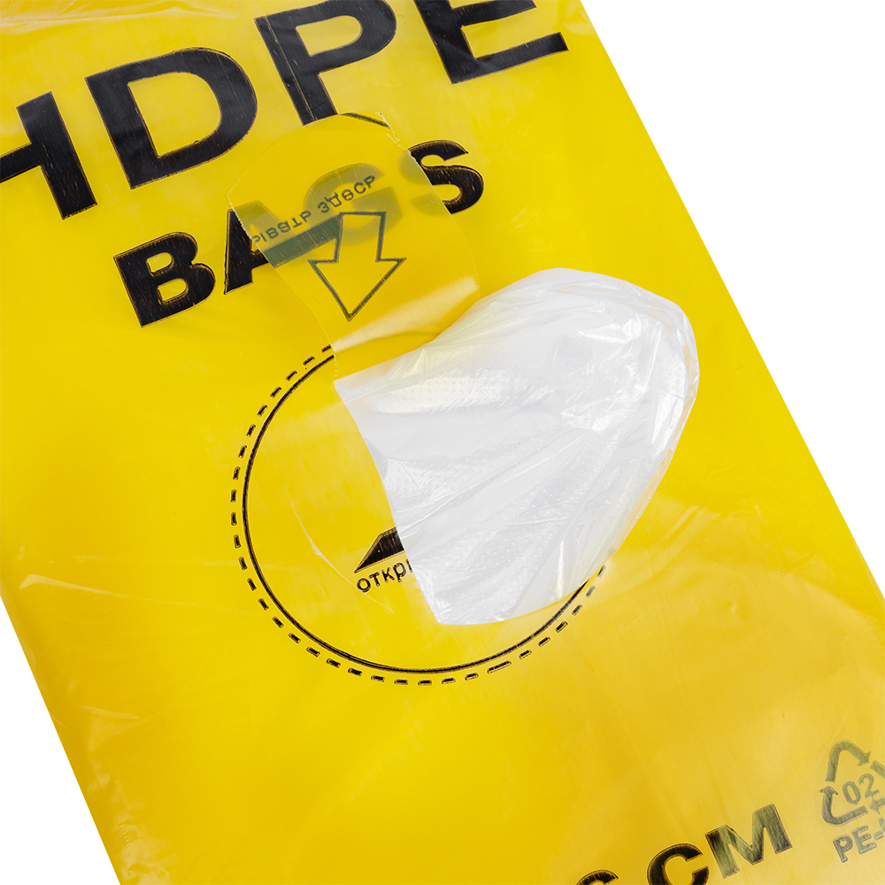 Пакеты фасовочные ПНД в пластах, желтая упаковка, А8, 14+8*26см, 8 мкм Пакеты фасовочные ПНД в пластах, желтая упаковка, А8, 14+8*26см, 8 мкм