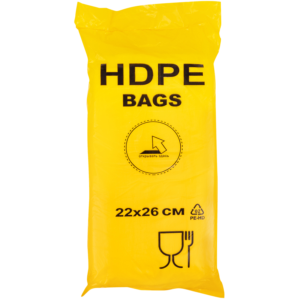 Пакеты фасовочные ПНД в пластах, желтая упаковка, А8, 14+8*26см, 8 мкм Пакеты фасовочные ПНД в пластах, желтая упаковка, А8, 14+8*26см, 8 мкм