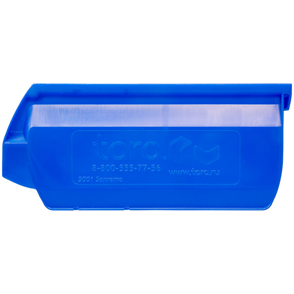 Ящик для склада Sanremo PP, синий, 170*105*75 мм Ящик для склада Sanremo PP, синий, 170*105*75 мм