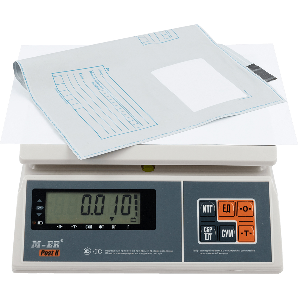 Пакет для Почты России, (c4), 229*324 мм Пакет для Почты России, (c4), 229*324 мм