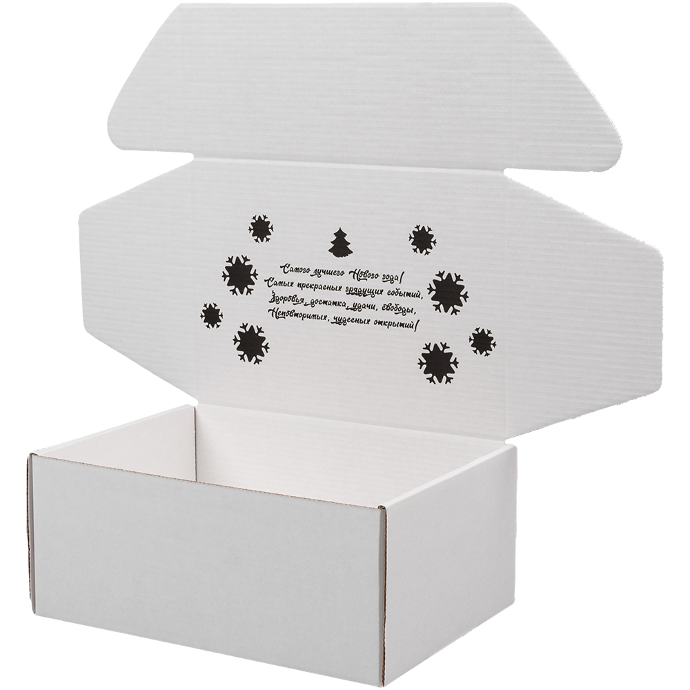 Подарочная коробка «С Новым годом!», белая, 210*150*90 мм Подарочная коробка «С Новым годом!», белая, 210*150*90 мм
