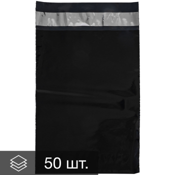 Курьер-пакет чёрный, без кармана, 300*400+40 мм, 50 мкм, 50 шт.