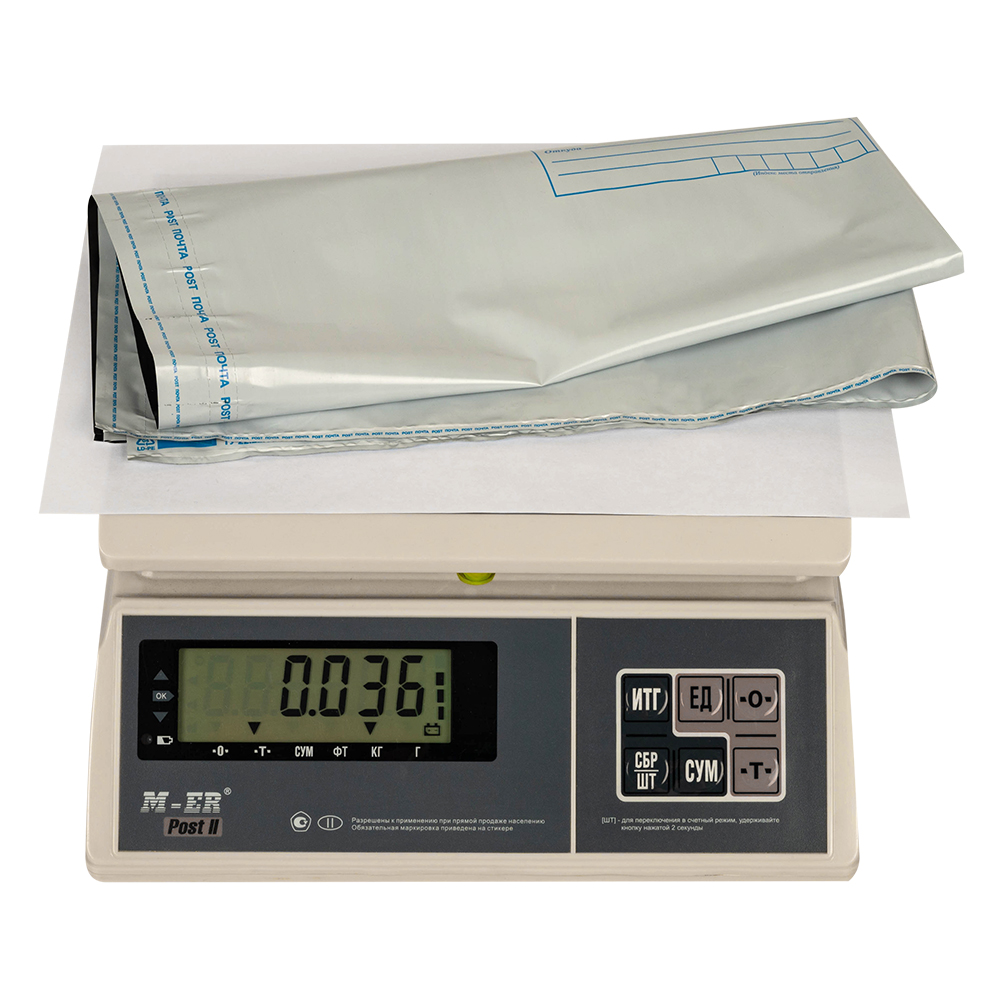 Пакет для Почты России, 500*545 мм Пакет для Почты России, 500*545 мм