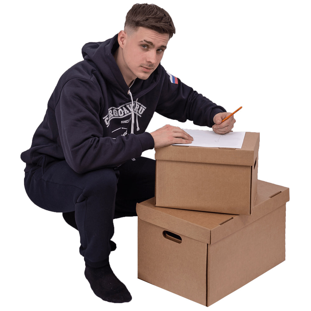 Короб для переезда №9 (архивный) А4, 330*230*230 мм, Т-24 В Короб для переезда №9 (архивный) А4, 330*230*230 мм, Т-24 В