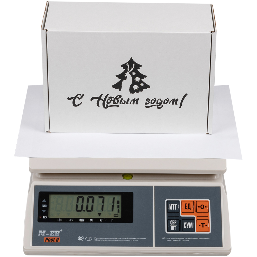 Подарочная коробка «С Новым годом!», белая, 210*150*90 мм Подарочная коробка «С Новым годом!», белая, 210*150*90 мм