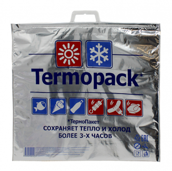 Термопакет Биг Стандарт для упаковки продуктов, 600*550 мм