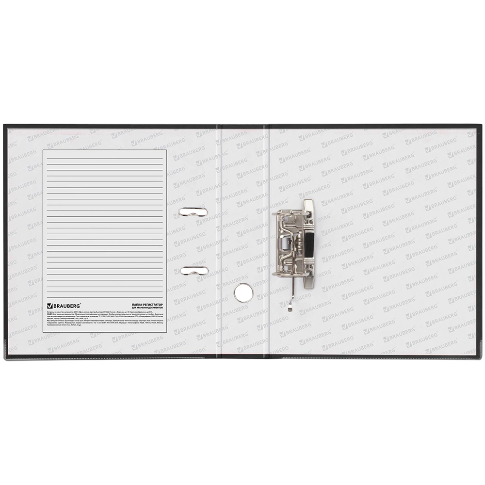 Папка-регистратор BRAUBERG «Eco», 75 мм, А4, черная Папка-регистратор BRAUBERG «Eco», 75 мм, А4, черная