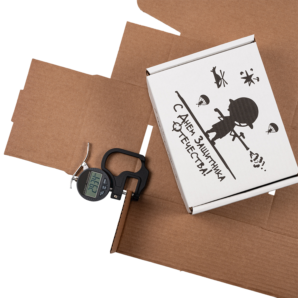 Подарочная коробка «С 23 Февраля! - Моему защитнику», беленая, 216*175*106 мм Подарочная коробка «С 23 Февраля! - Моему защитнику», беленая, 216*175*106 мм