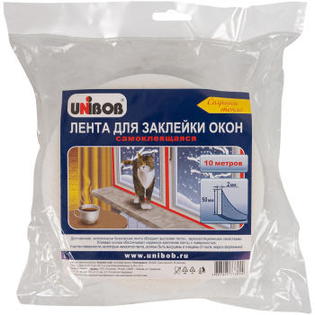 Лента для заклейки окон «UNIBOB®», 50мм*2мм*10м
