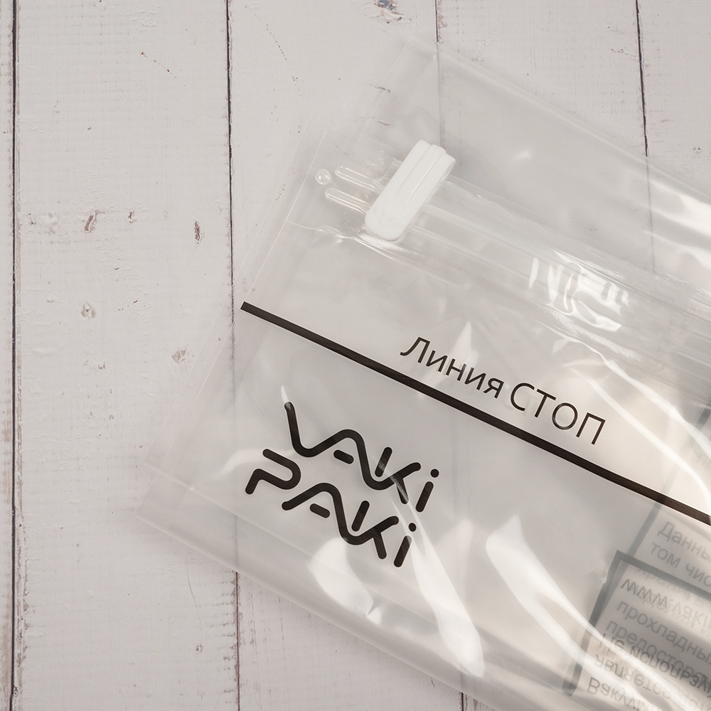 Вакуумный пакет L для вещей, 50*100 см Вакуумный пакет L для вещей, 50*100 см