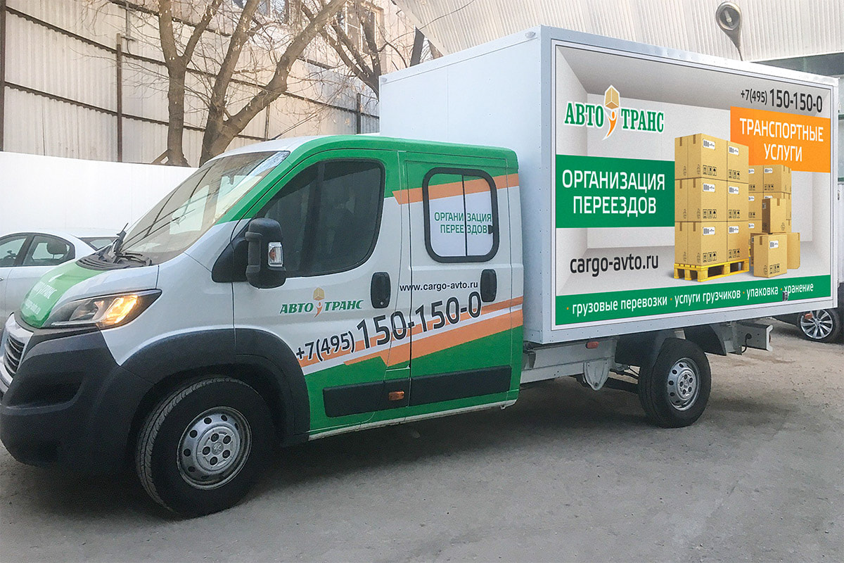 Всё для клиентов! Снизили порог бесплатной доставки! Всё для клиентов! Снизили порог бесплатной доставки!