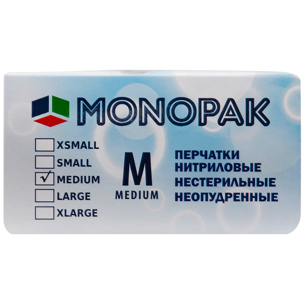 Перчатки нитриловые Monopak, голубые, размер M, 100 шт./уп. Перчатки нитриловые Monopak, голубые, размер M, 100 шт./уп.