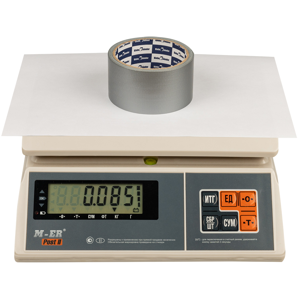 Армированная клейкая лента Klebebander, серая, 50мм*10м Армированная клейкая лента Klebebander, серая, 50мм*10м