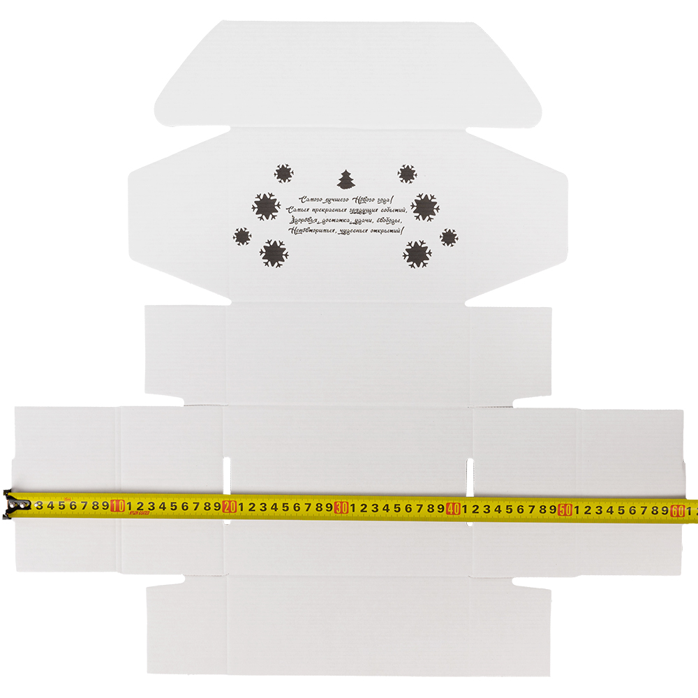 Подарочная коробка «С Новым годом!», белая, 210*150*90 мм Подарочная коробка «С Новым годом!», белая, 210*150*90 мм
