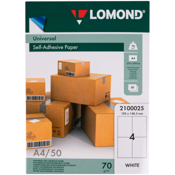 Белая самоклеящаяся бумага Lomond, 50 листов, А4, 4 этикетки, 105*148.5 мм