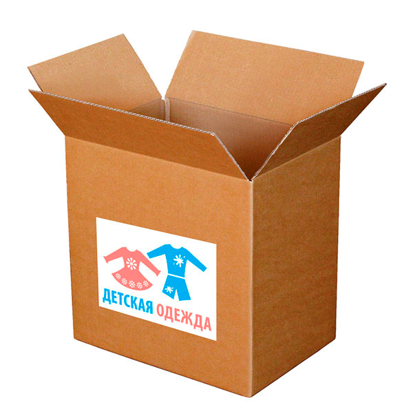Наклейки «Детская одежда», 20 шт./уп. Наклейки «Детская одежда», 20 шт./уп.
