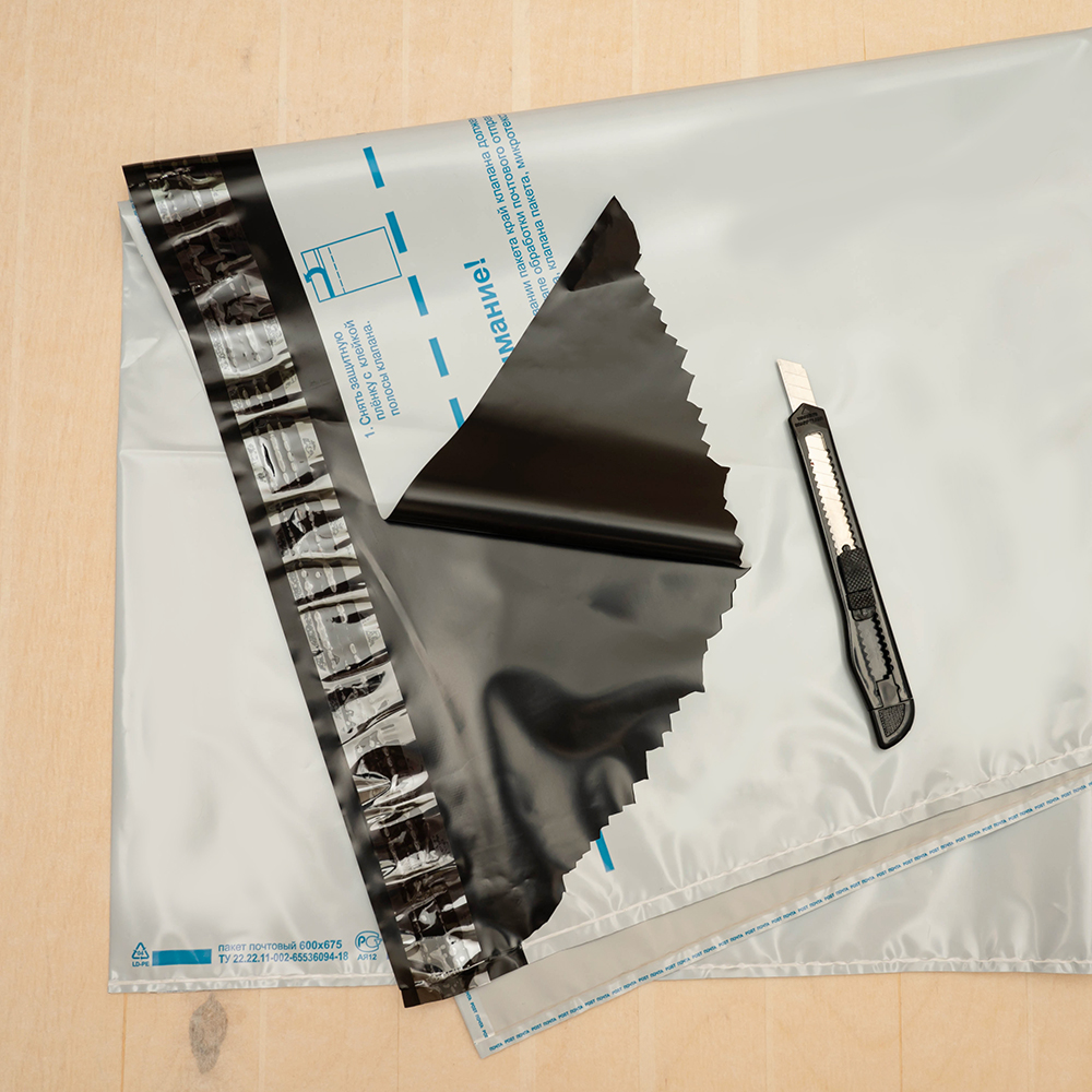 Пакет для Почты России, 600*695 мм Пакет для Почты России, 600*695 мм