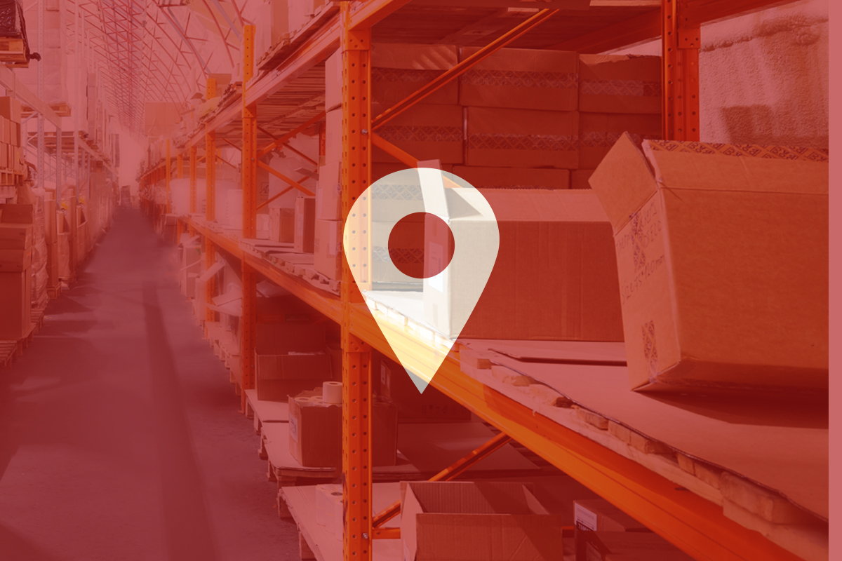 Распределительный центр