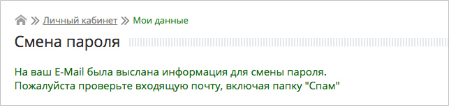 screen-4.jpg screen-4.jpg