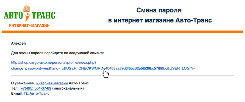 screen-5.jpg screen-5.jpg