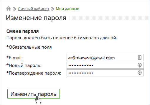 screen-6.jpg screen-6.jpg