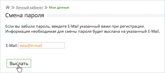 screen-3.jpg screen-3.jpg