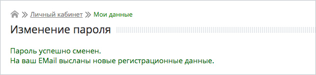 screen-7.jpg screen-7.jpg