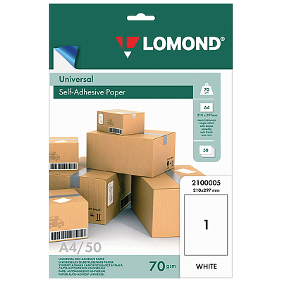 Самоклеящаяся бумага Lomond белая А4 (неделённая, 50 листов)