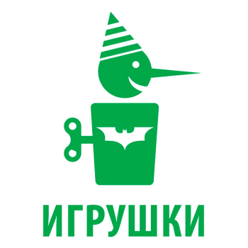 Наклейки «Игрушки», 20 шт./уп.