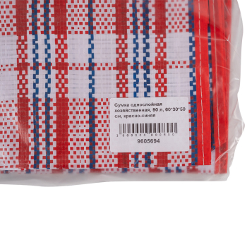 Сумка однослойная хозяйственная, 90 л, 60*30*50 см, красно-синяя