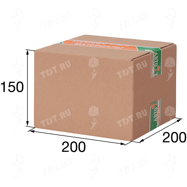 Коробка №130, 200*200*150 мм