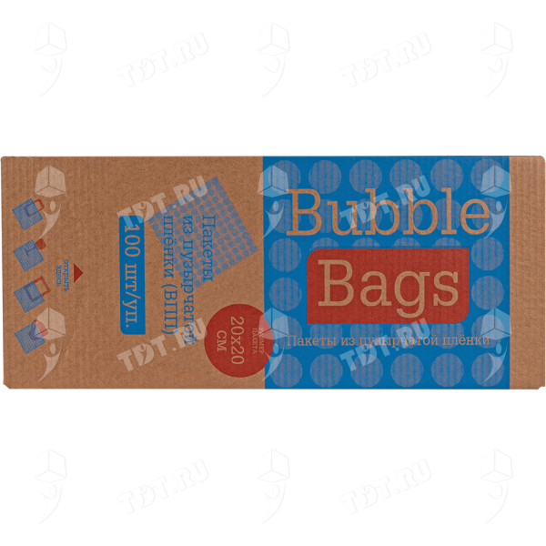 Пакеты ВПП «Bubble bags», трёхслойные, 20*20 см, 100 шт.