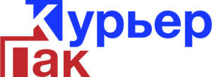 «Курьер-Пак»